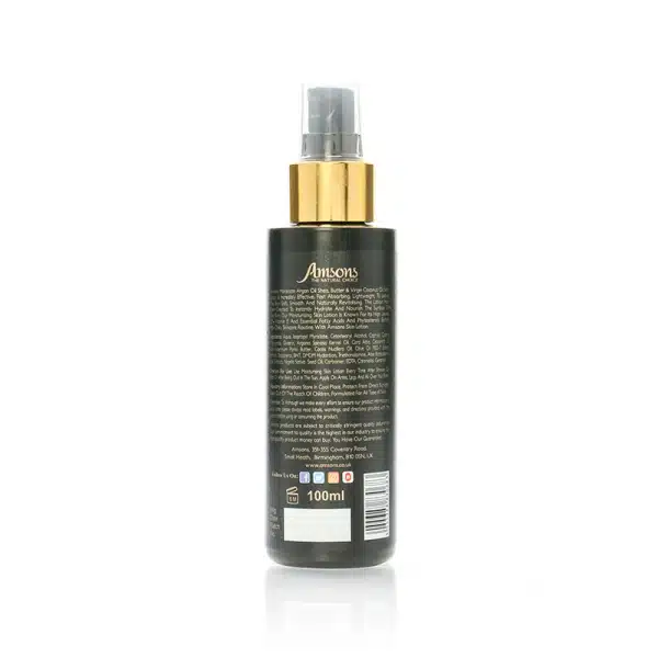 Shop Amsons Argan & Coconut Shea Butter