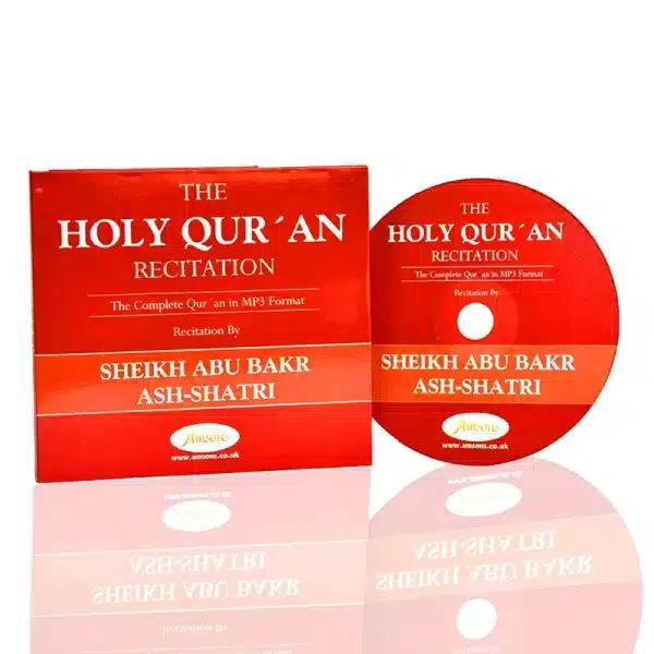 The-Holy-Quran-Recitation-Sheikh-Abu-Bakr-Ash-Shatri