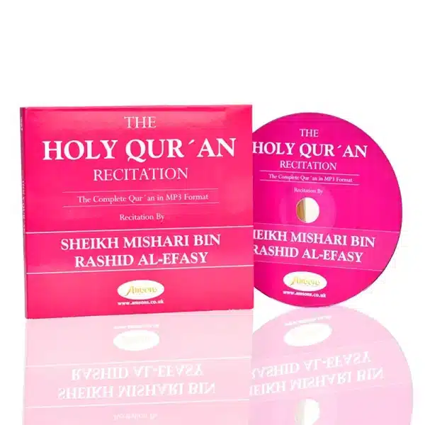 The-Holy-Quran-Recitation-Sheikh-Mishari-Bin-Rashid-Al-Efasy