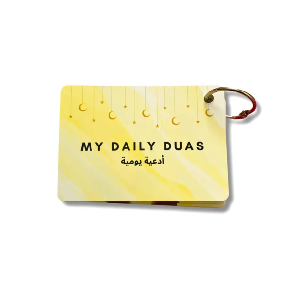 my daily duas