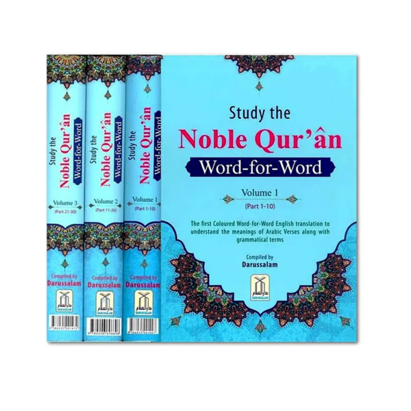 3v quran