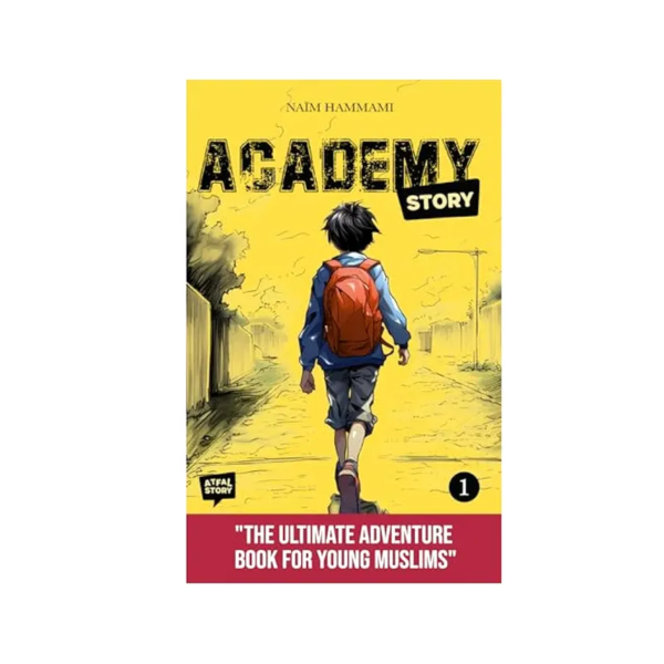 academy yellow book