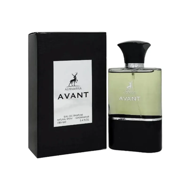 aison alhambra avant