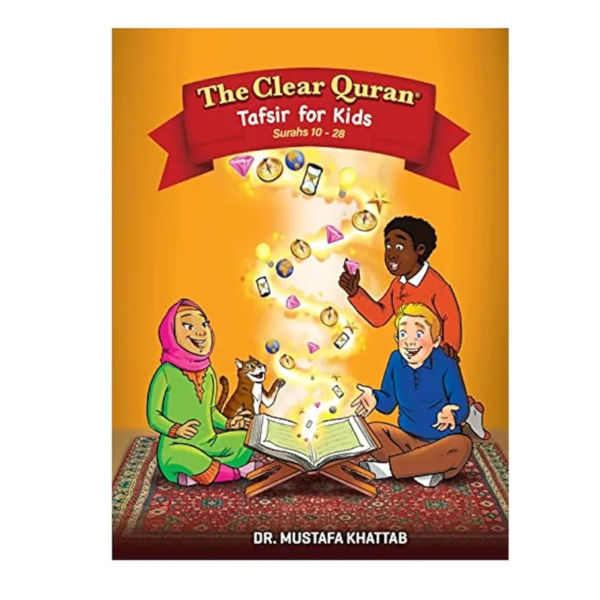 orange quran tasfir book