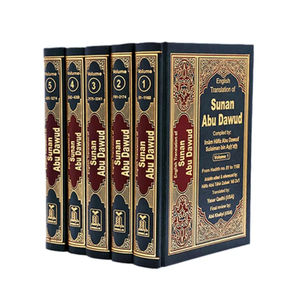 sunan al dawad