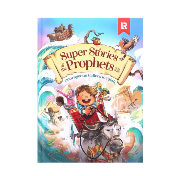 super stories of the prophet 1