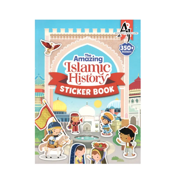 the amazing islamic history