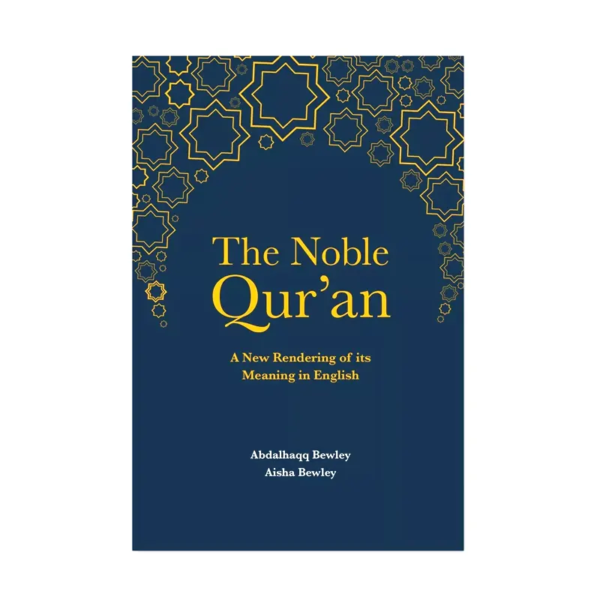 the noble quran blue