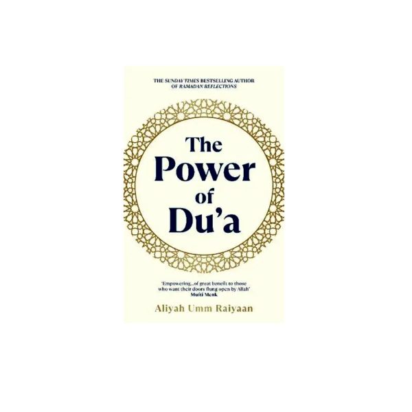 the pwoer of dua