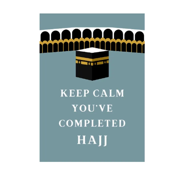 hajj card 1