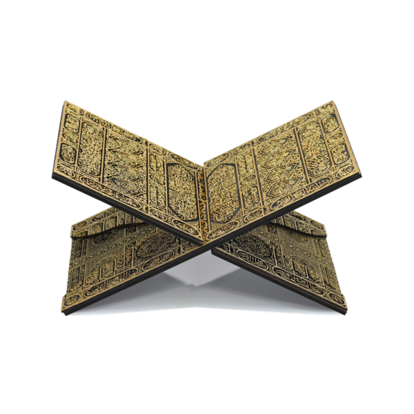Gold Kabah Style Rehal 7920 - Image 1