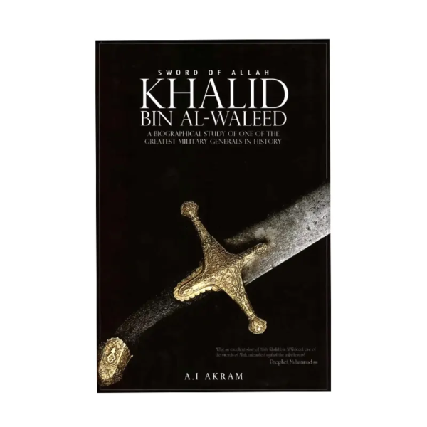 khalid ibn waleed sword of allah